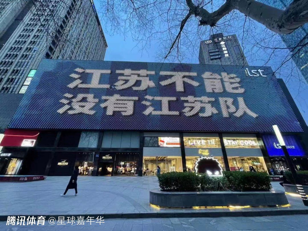 此外，影片兼具大片爽度与内涵深度，建议八岁以上观众观看